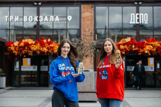 Интеграция бренда COOL COLA