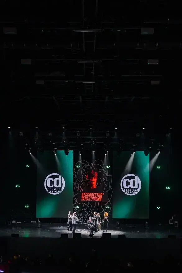 Cult Main Stage — фото 1