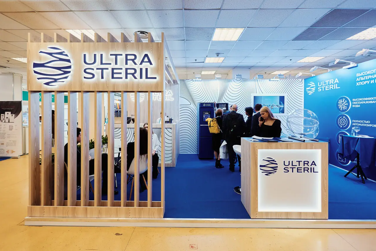 UltraSteril Vodexpo — фото 1